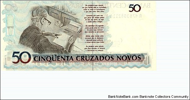 Banknote from Brazil year 0