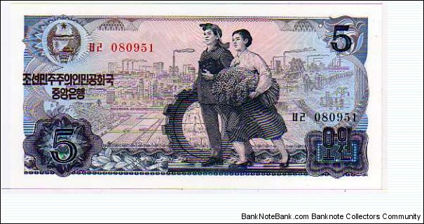 5 Won__pk# 19 a Banknote