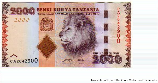 2000 Shilingi/Shillings__pk# New Banknote