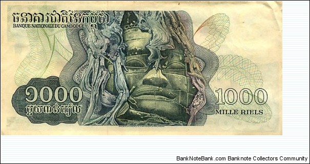  Banknote