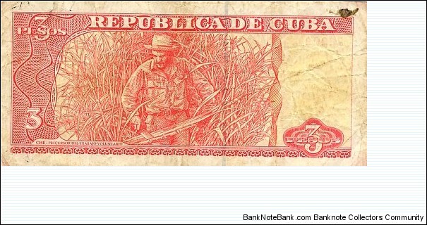 Banknote from Cuba year 0