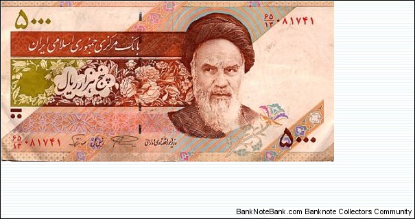  Banknote