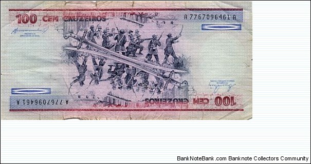 Banknote from Brazil year 0