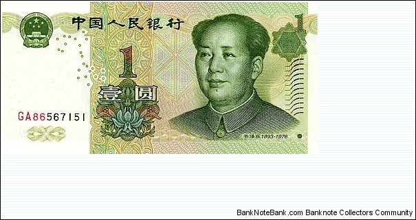  Banknote