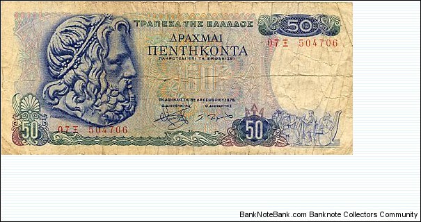  Banknote