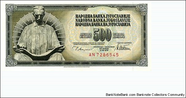  Banknote