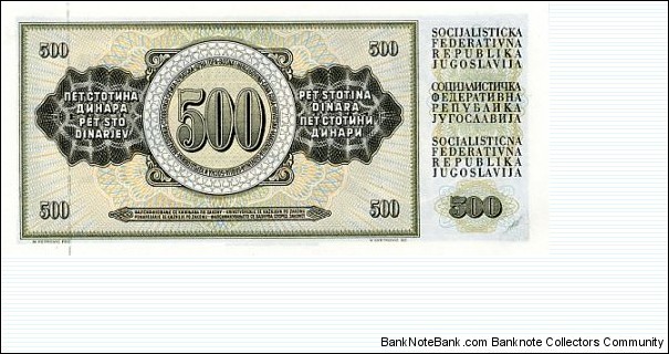 Banknote from Yugoslavia year 0