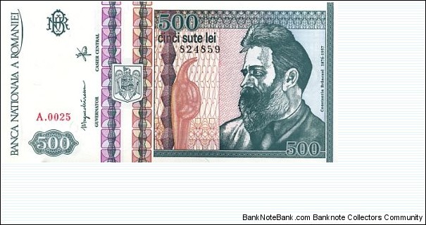  Banknote