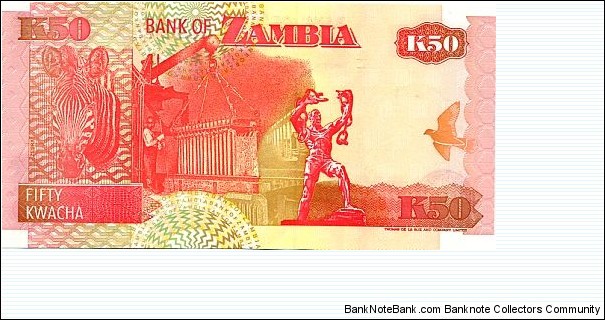 Banknote from Zambia year 0