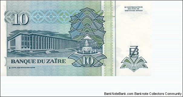 Banknote from Unknown year 0