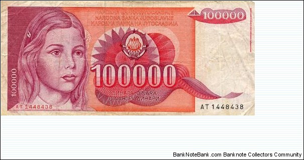  Banknote