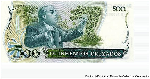 Banknote from Brazil year 0