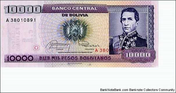  Banknote