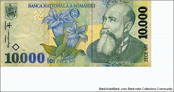  Banknote