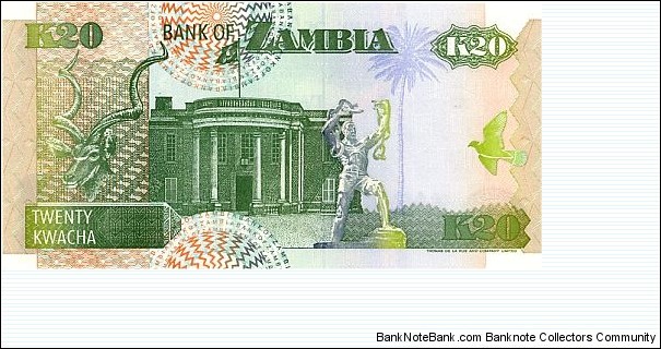 Banknote from Zambia year 0