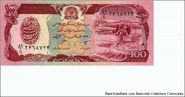  Banknote