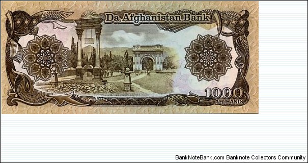 Banknote from Afghanistan year 0