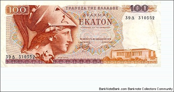  Banknote