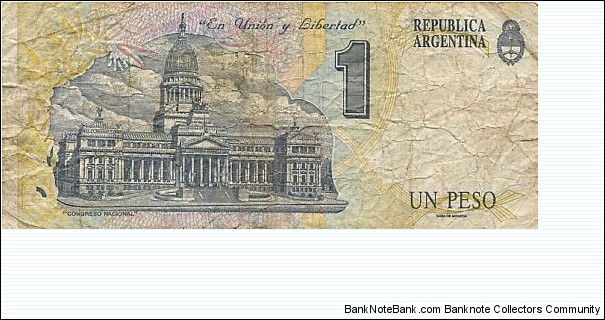 Banknote from Argentina year 0