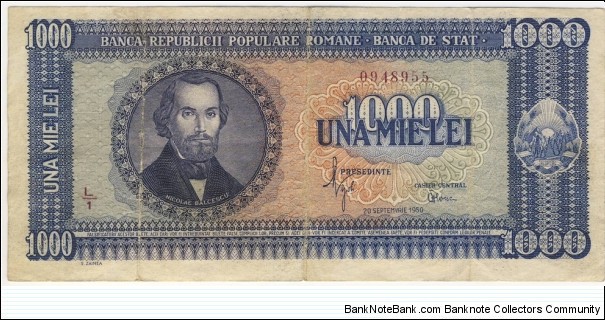 1000 Lei(People's Republic of Romania 1950) Banknote