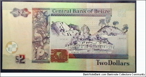 Banknote from Unknown year 2005