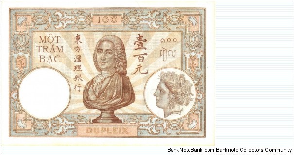 Banknote from Vietnam year 1936