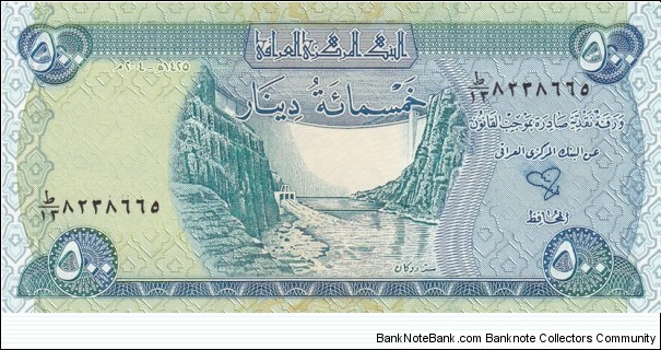 Iraq P92 (500 dinars 2004) Banknote
