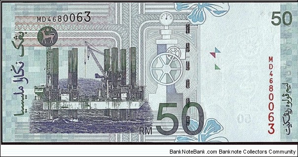 Banknote from Malaysia year 0