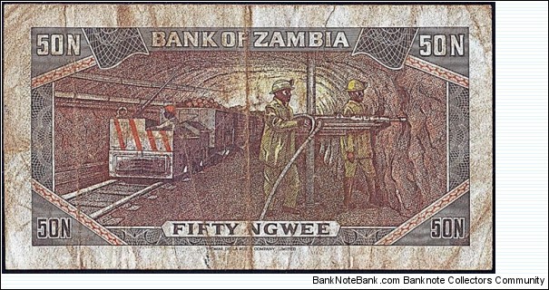 Banknote from Zambia year 0