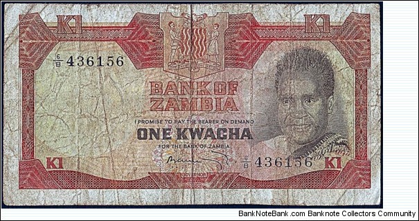 Zambia 1972 1 Kwacha.

Inauguration of the 2nd. Republic (13th. of December 1972). Banknote