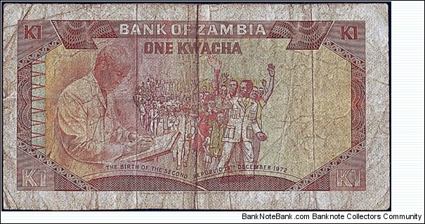 Banknote from Zambia year 1972