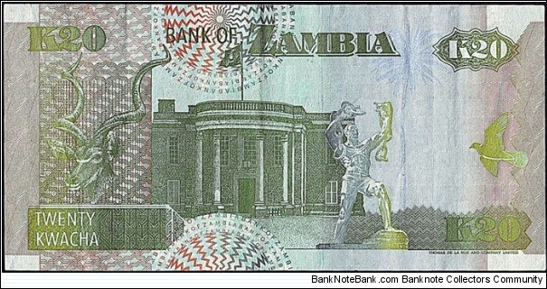Banknote from Zambia year 1992
