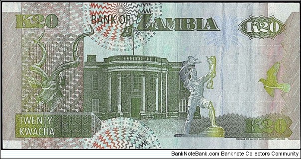 Banknote from Zambia year 1992