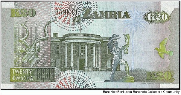 Banknote from Zambia year 1992