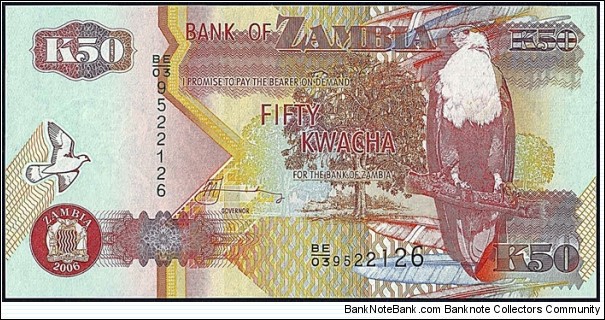 Zambia 2006 50 Kwacha. Banknote