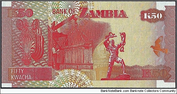 Banknote from Zambia year 2006