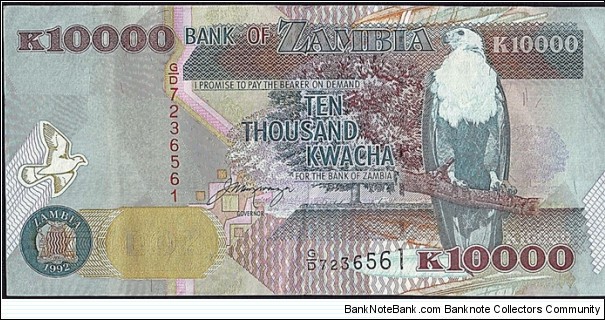 Zambia 1992 10,000 Kwacha. Banknote