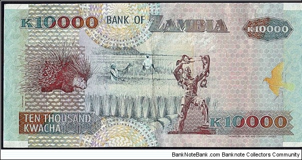 Banknote from Zambia year 1992