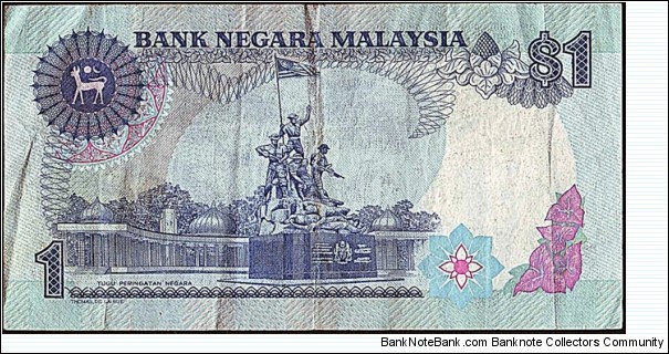 Banknote from Malaysia year 0