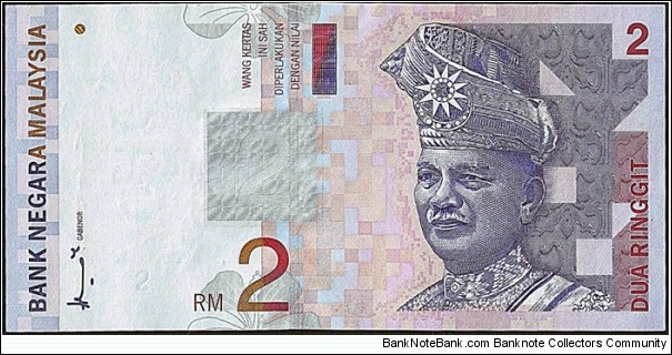 Malaysia N.D. 2 Ringgit. Banknote