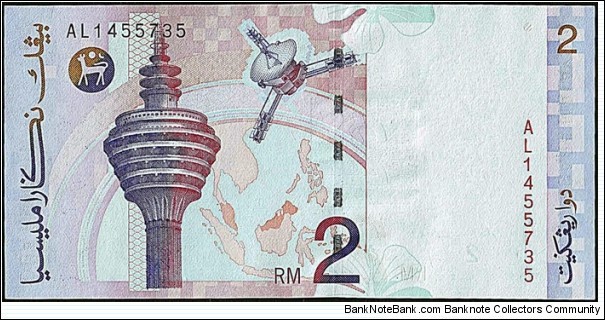 Banknote from Malaysia year 0