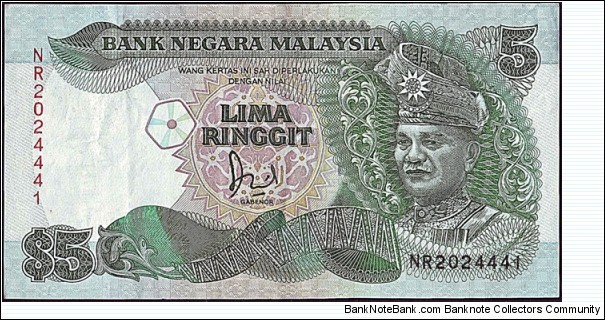 Malaysia N.D. 5 Ringgit. Banknote