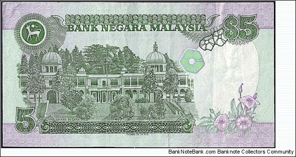 Banknote from Malaysia year 0