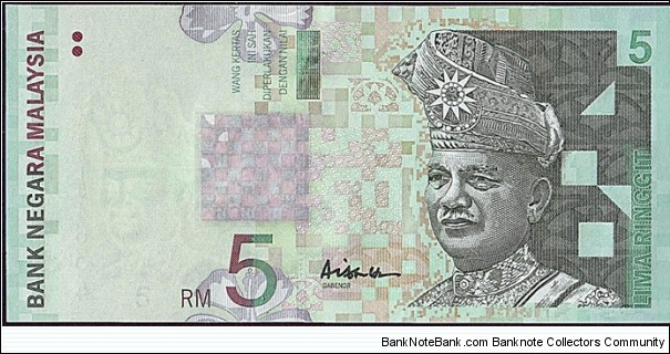 Malaysia N.D. 5 Ringgit. Banknote