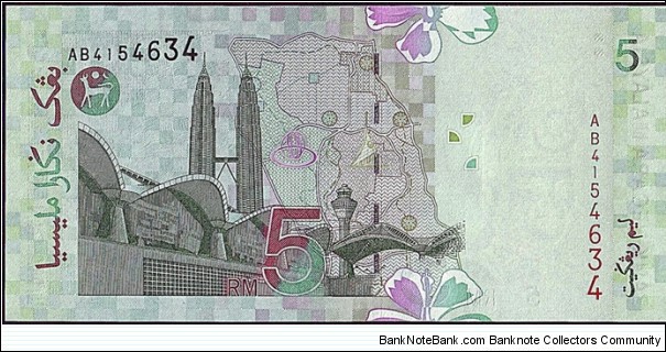 Banknote from Malaysia year 0