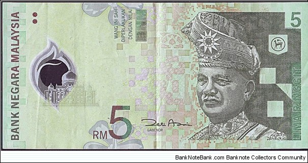 Malaysia N.D. 5 Ringgit. Banknote