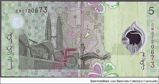 Banknote from Malaysia year 0