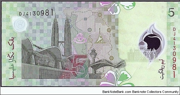 Banknote from Malaysia year 0