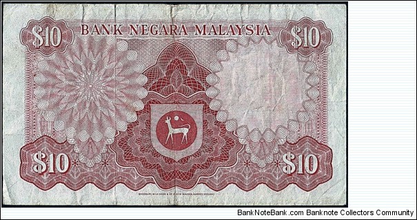 Banknote from Malaysia year 0