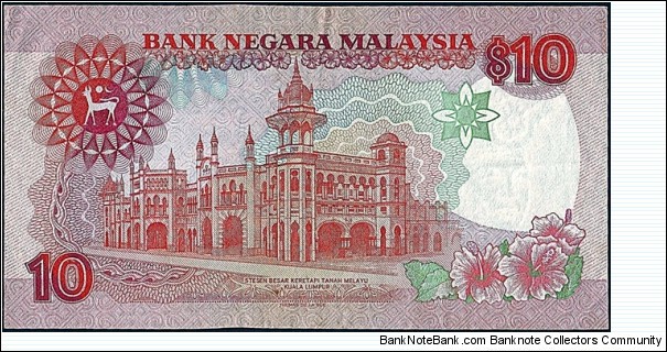 Banknote from Malaysia year 0